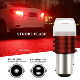 Bóng đèn phanh stop nháy f1 1157 bay15d 1156 ba15s ô tô xe máy