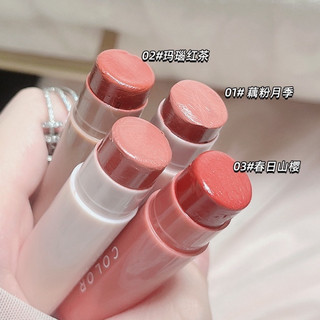 Son dưỡng môi ẩm căng mọng mềm mại son dưỡng môi SHEMIN