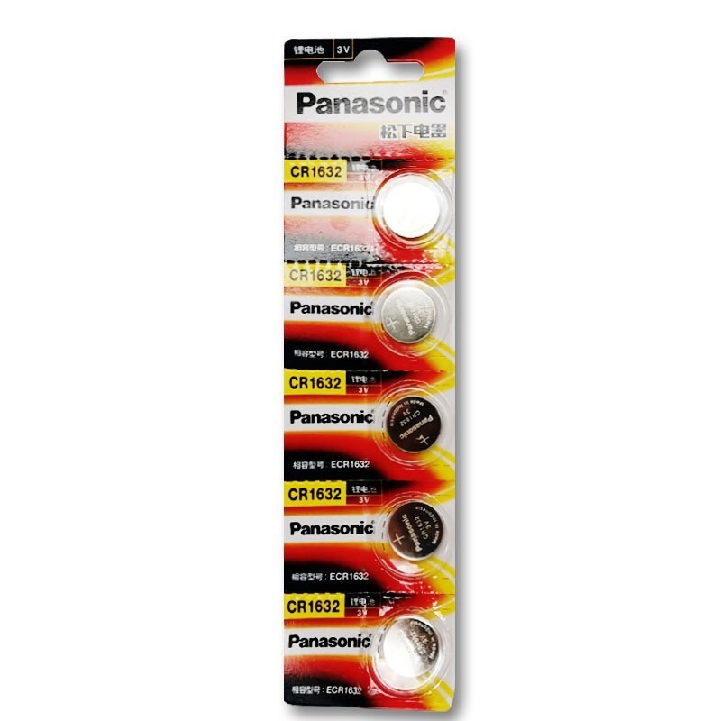 5 VIÊN PIN CMOS PANASONIC 1632-HT