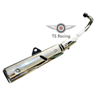 Pô sirius mẫu mới không móc có ốp pô inox