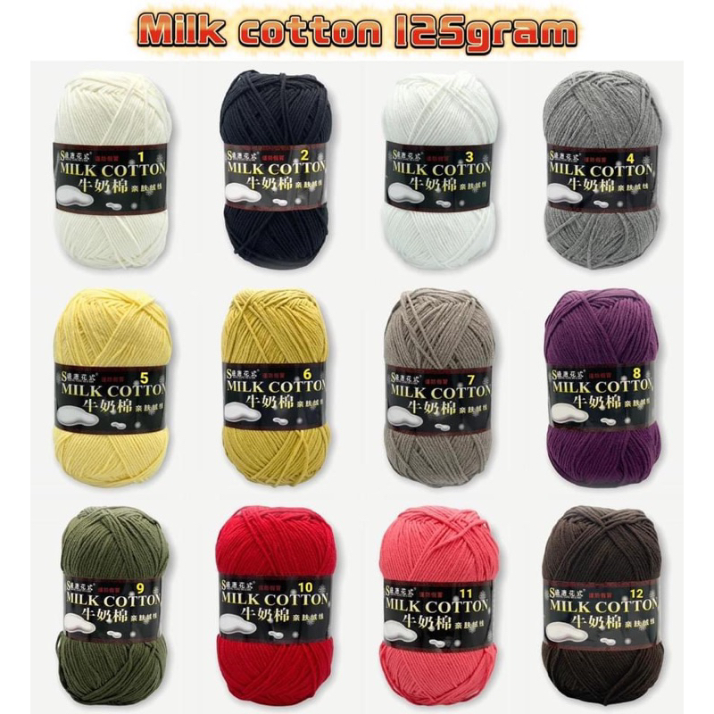 Len milk cotton 125gr