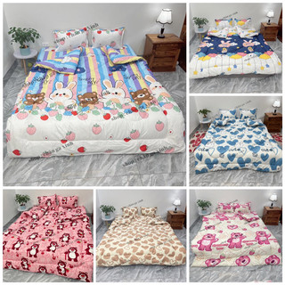 Trọn bộ chăn phao 5 món cotton poly chăn phao dày siêu âm ga gối ôm nhiều mẫu mới