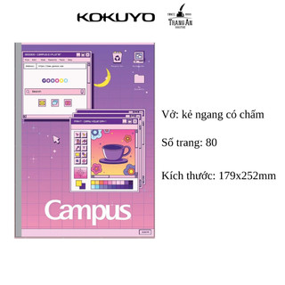 Vở Campus kẻ ngang PC Old 80 trang
