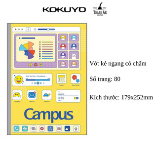 Vở Campus kẻ ngang PC Old 80 trang