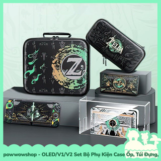   Sẵn VN - Hỏa Tốc  Oled V1 V2 Set Phụ Kiện Case Ốp Handgrip Túi Hộp Băng Nút Dành Cho Nintendo Switch Zelda TOTK 