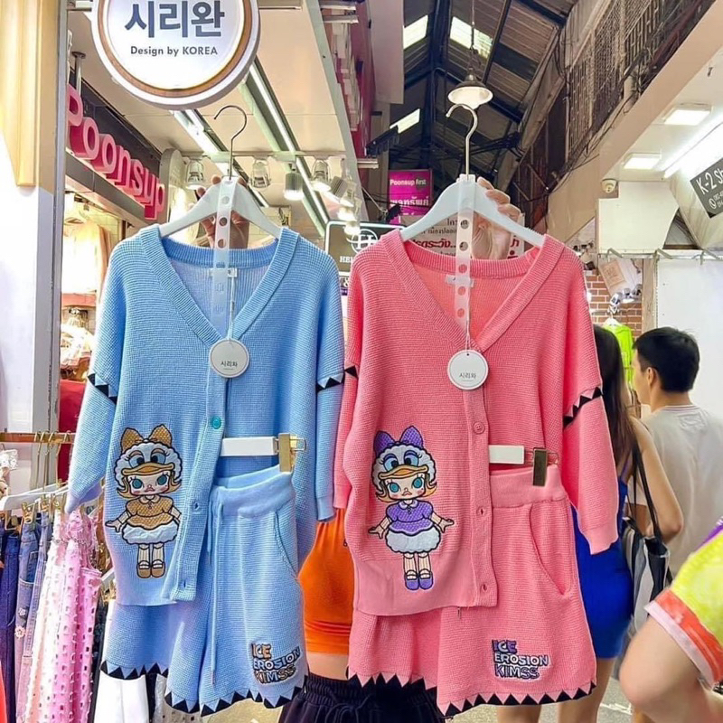 Set len cô gái vịt Daisy - order Thái