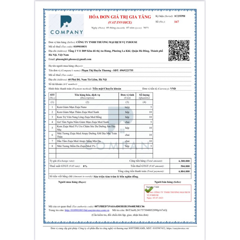 Kem Ziaja Med 5% Ure Chăm Sóc Da Dưỡng Ẩm Dịu Nhẹ