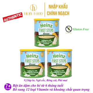 Combo 3 Bột Heinz Vị Ngũ cốc, Súp lơ, Bông cải và Phô mai cho bé ăn dặm từ 6 tháng tuổi