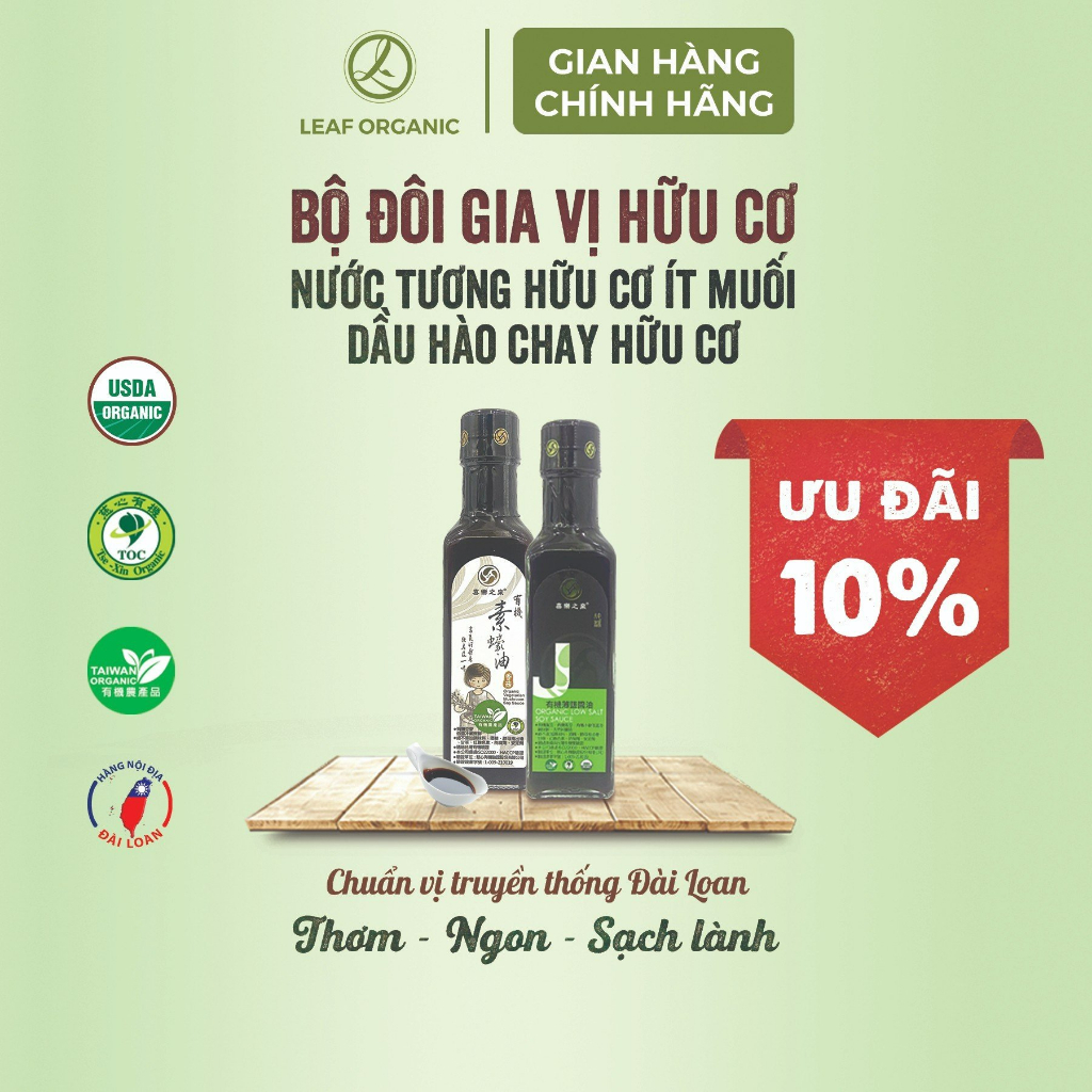 Dầu hào chay hữu cơ từ nấm JoySpring