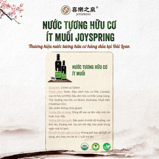 Nước tương hữu cơ ít muối JoySpring 200ml & 500ml