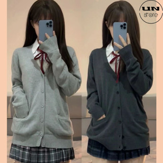 Áo khoác cardigan bigsize len cổ v dài tay học sinh JK Nhật Bản/ Áo len cài cúc dáng rộng oversize dễ thương A0009