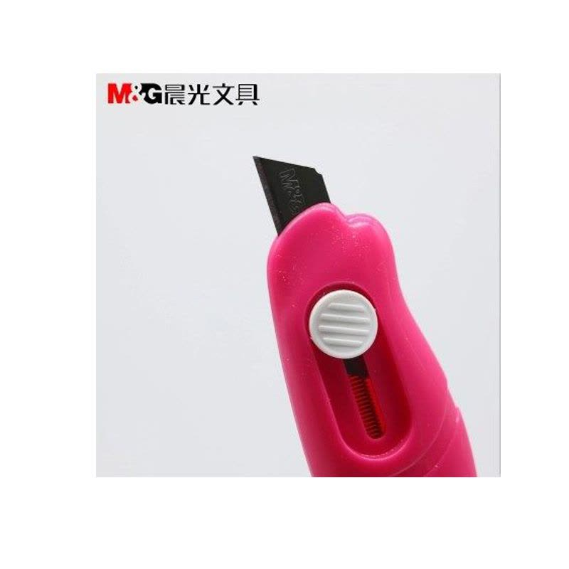 Dao mini M&G ASS91410 kiểu móc khóa, vĩ 20 cái, có 4 màu