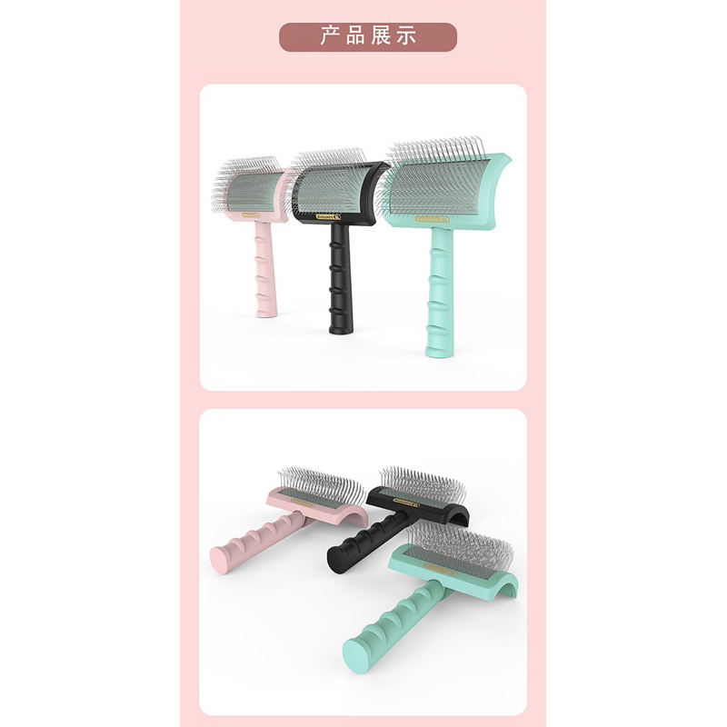 Lược chải lông bản cong Goldpets đánh chải bông lông cho thú cưng xinh đẹp chuẩn spa