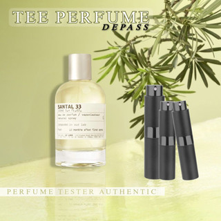 𝙏𝙚𝙚𝙥𝙚𝙧𝙛𝙪𝙢𝙚.𝙙𝙚𝙥𝙖𝙨𝙨 nước hoa santal 33 | authentic |