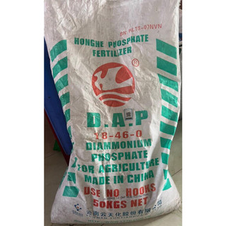Phân Bón DAP Xanh 18-46-0 (1kg)