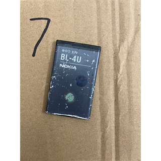 Pin bl - 4u