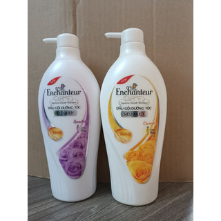 Enchanteur - Dầu Gội siêu mượt 650g Vàng/ Tím