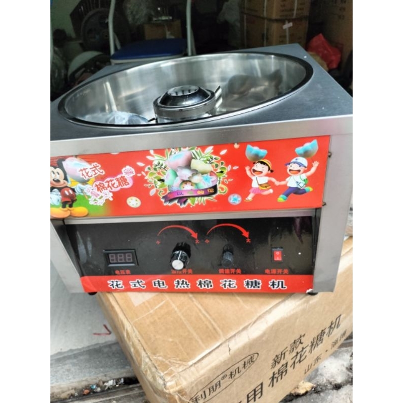 MÁY LÀM KẸO BÔNG GÒN BẰNG ĐIỆN