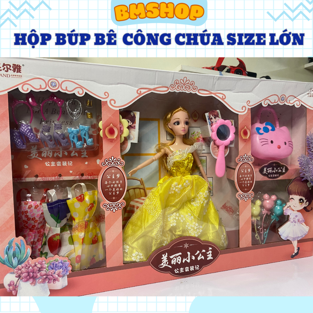 Búp bê công chúa, búp bê barbie hộp siêu lớn 56x34cm gồm 03 váy, 03 giày, trang sức và phụ kiện cho bé gái