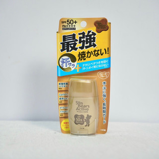 KEM CHỐNG NẮNG OMI SUN BEARS Active SPF50+++ 30g
