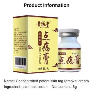 Kem mole đậm đặc tẩy nốt ruồi, mụn cóc, mụn thịt đông y