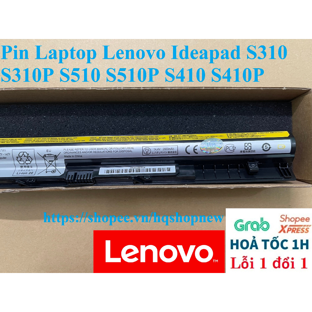⚡Pin Laptop Lenovo Ideapad S310 S310P S510 S510P S410 S410P