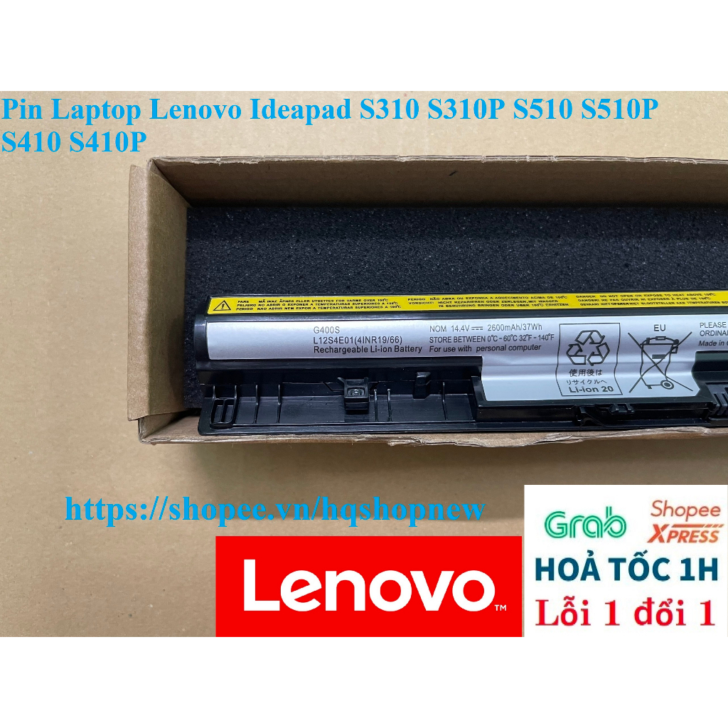 ⚡Pin Laptop Lenovo Ideapad S310 S310P S510 S510P S410 S410P