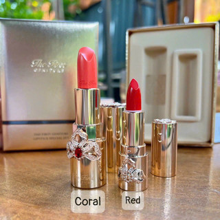 Set son lì dưỡng ẩm ngăn lão hoá nhăn môi OHUI The First màu hồng cam tặng mini Red - Chính hãng LG Hàn Quốc