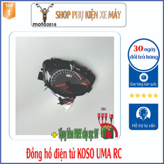 Đồng hồ điện tử KOSO Uma gắn SIRIUS - EXCITER 2010