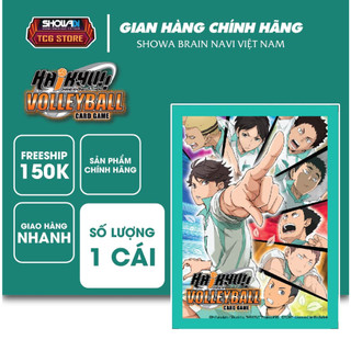 Bộ túi bảo vệ quân cờ Haikyu!!, phiên bản trường Aobajosai HCP-03, SL 1 CÁI