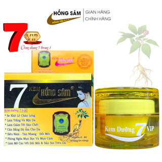 Kem dưỡng trắng da hồng sâm vip 7 tác dụng 25g