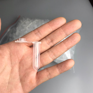 Ống Ly Tâm , Ống Eppendorf 2ml (Túi 500c)