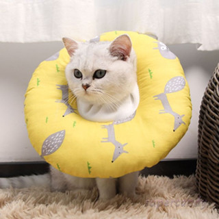 Loa chống liếm dạng gối cho chó mèo/ gối chống liếm vải nệm êm ái, siêu nhẹ (màu ngẫu nhiên)