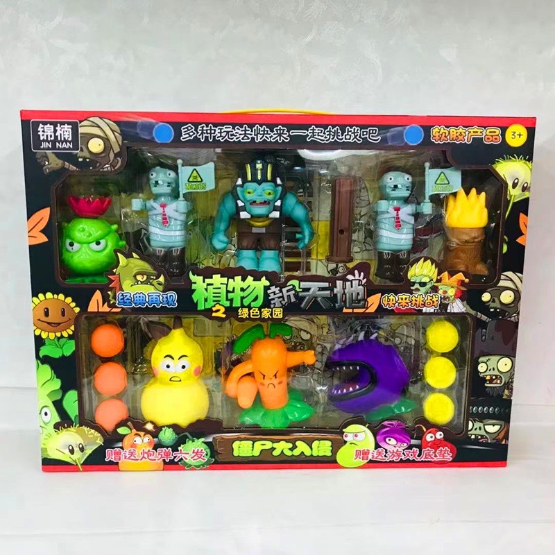 Bộ Đồ chơi Zombie hoa quả nổi giận, Bộ mô hình sâu Larva tuba, đồ chơi hoa quả nổi giận cực hot