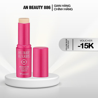 Thỏi serum collagen chống nhăn vùng mắt mũi miệng Hurry Harry Premium Golgo Shot