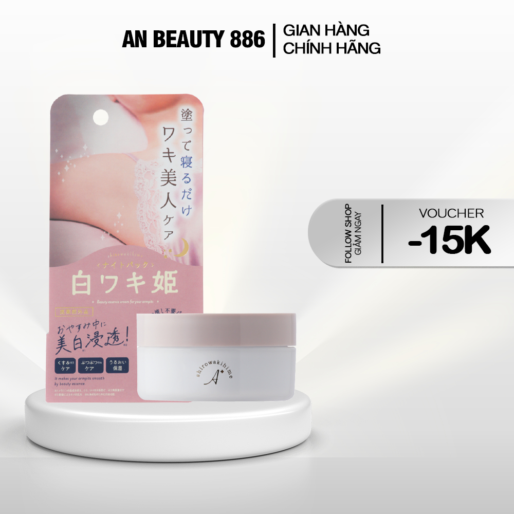 Kem dưỡng trắng da vùng nách, làm mờ thâm nách ban đêm Shirowaki Hime Night Pack Nhật Bản 30g