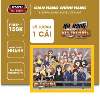 Bộ túi bảo vệ quân cờ Haikyu!!, phiên bản Haikyu!! Girl HCP-05, SL 1 CÁI