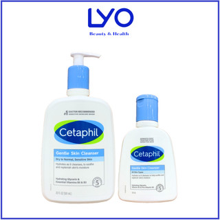 Sữa rửa mặt Gentle Skin Cleanser Cetaphil 118ml - 125ml  591 ml