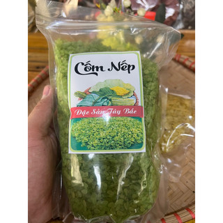 Cốm vàng (xanh) 1kg