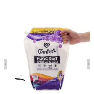 Nước Giặt Dưỡng Vải Comfort Hương Thời Thượng và Thanh Lịch túi 3,6kg 340ml