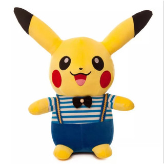 Gấu Bông Pikachu Mặc Yếm - Gấu Ôm Pikachu Mặc Áo Tinh Nghịch Dễ thương