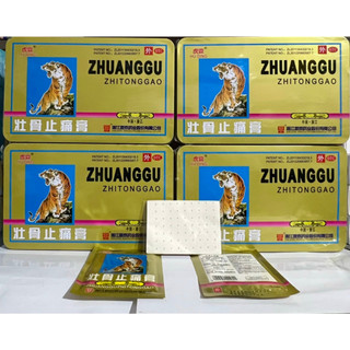 Cao dán con cọp 5 chữ - bịch 4 miếng dán