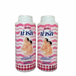 Phấn rôm narak thái lan