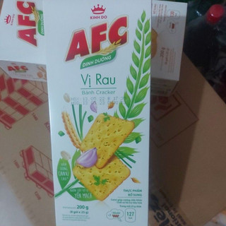 BÁNH AFC DINH DƯỠNG 200g (8 gói x25g)