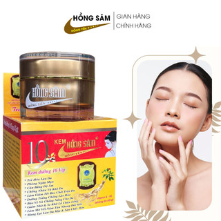Kem dưỡng trắng da hồng sâm vip 10 tác dụng 30g