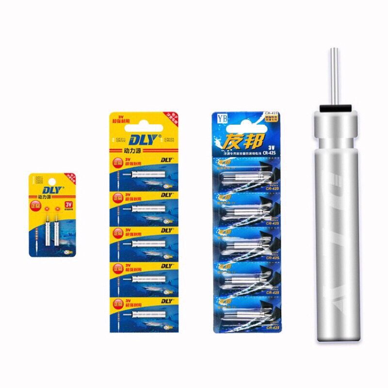 Pin Điện Tử CR-425 [ Vỉ 5 quả ] Chuyên lắp phao câu đài câu đêm PIN-CR-425
