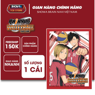 Bộ túi bảo vệ quân cờ Haikyu!!, phiên bản trường Nekoma Kozume & Kuroo HCP-07, SL 1 CÁI