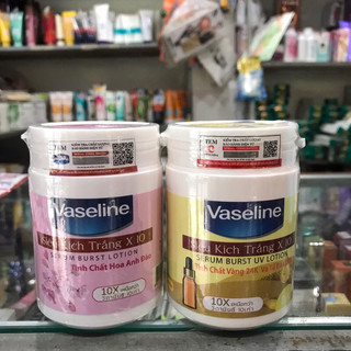 Siêu kích trắng body vaseline x10 250gr