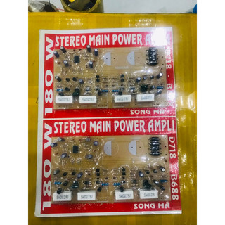 Bo công suất âm ly 4 sò liền nguồn 180w
