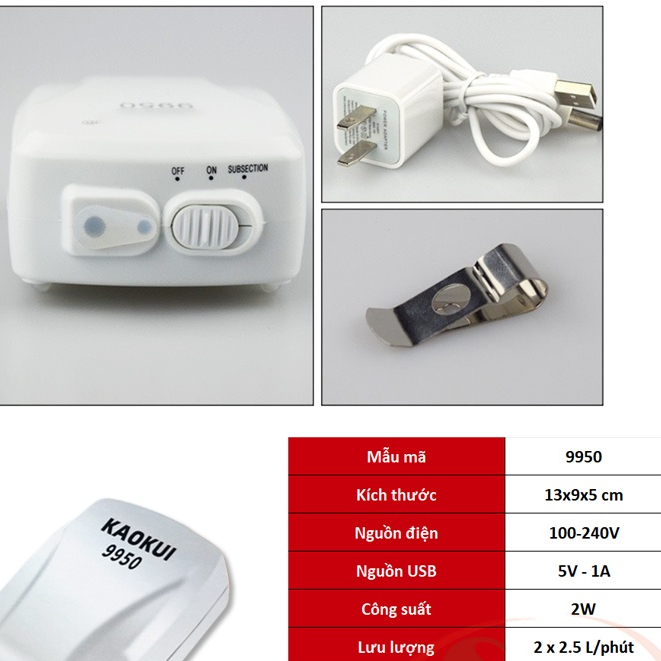 Máy sủi oxy tích điện Kaokui 9950, 9970 AC DC Air Pump sủi ắc quy 2 vòi bể cá tép thủy sinh